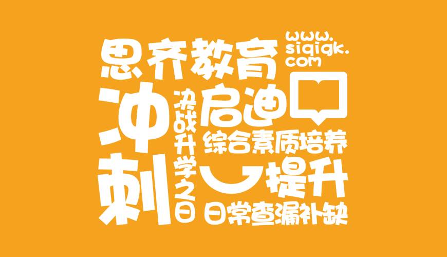 仁寿县VI设计失去焦点的4个迹象