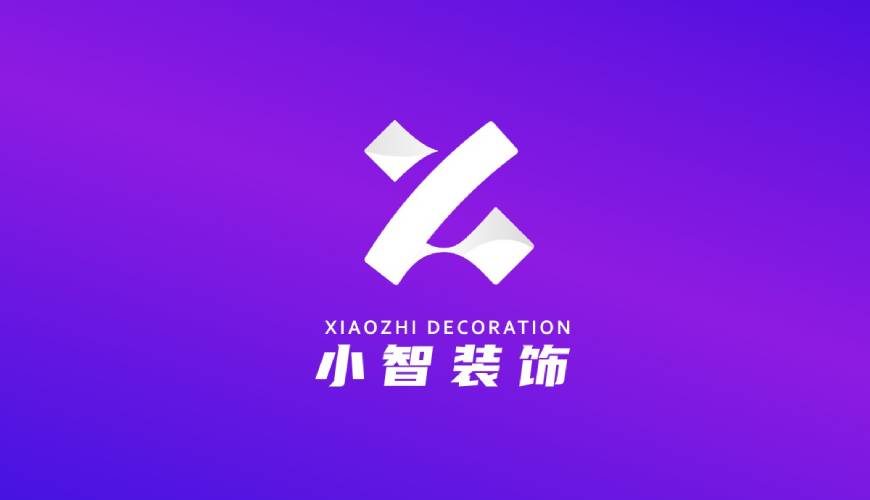 仁寿县VI设计关于品牌识别的未来探索