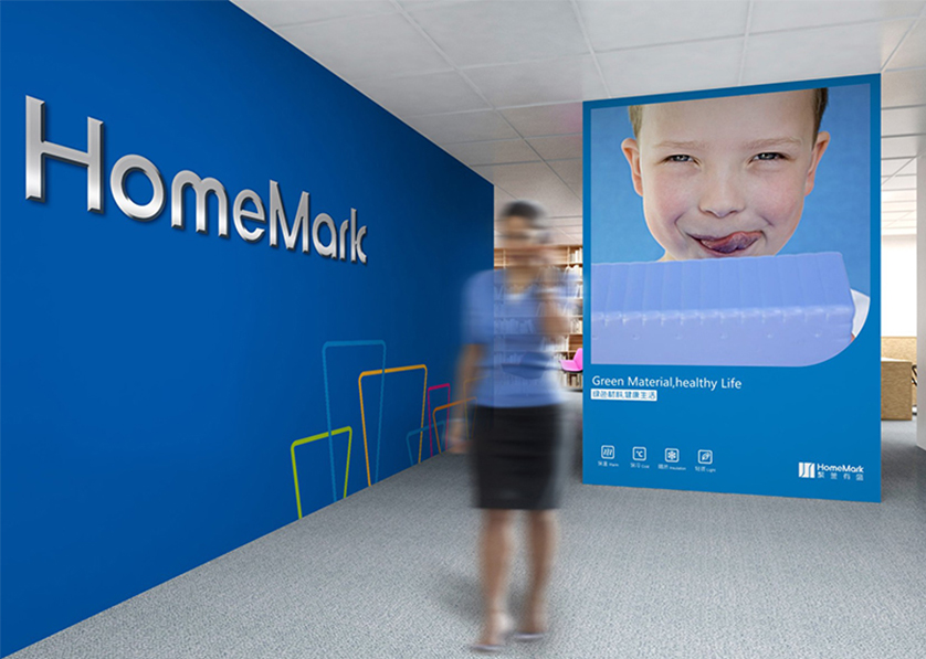 仁寿县VI设计比其他城市的设计要高档的多