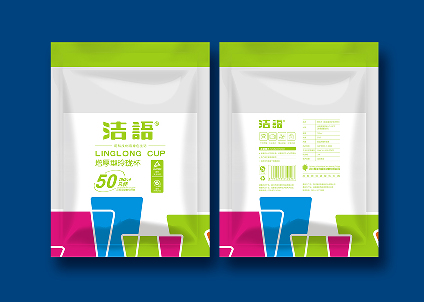 仁寿县VI设计公司有广泛的影响力