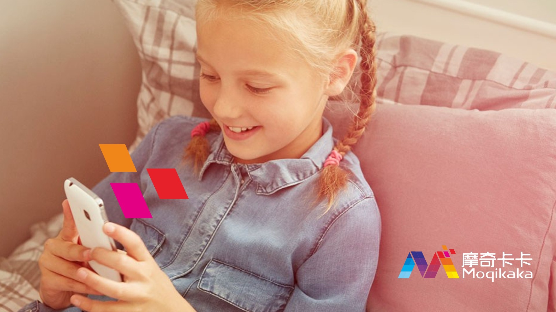 仁寿县VI设计内容很广泛