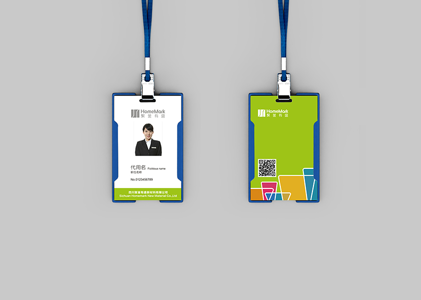 仁寿县VI设计公司的服务项目包括哪些内容？