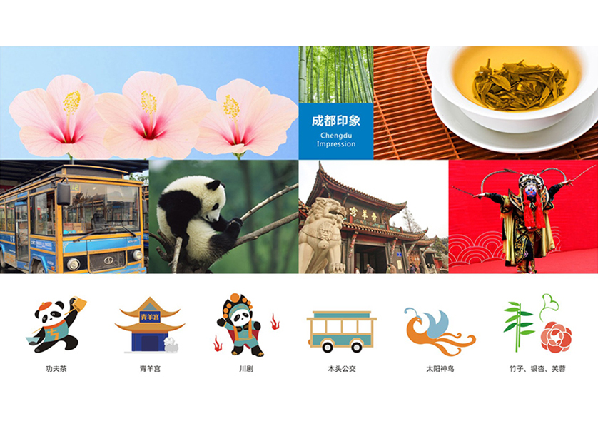 很多企业都需要找仁寿县VI设计公司