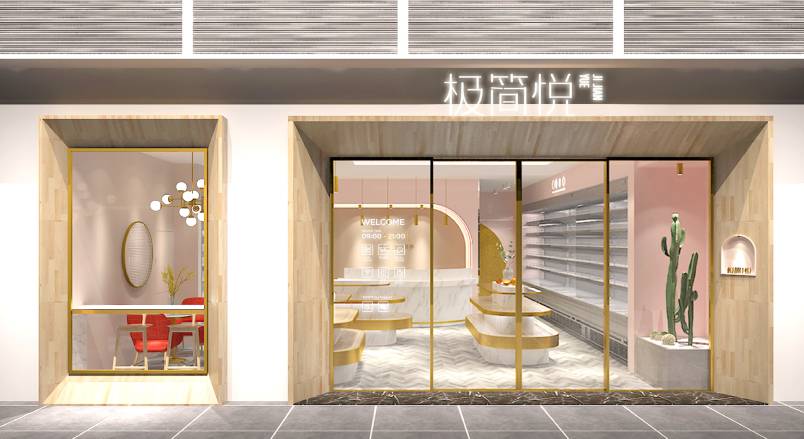 仁寿县VI设计的创新路径：引领城市与企业品牌新发展